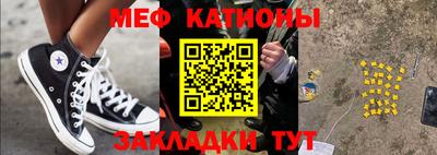 Альфа ПВП Славгород