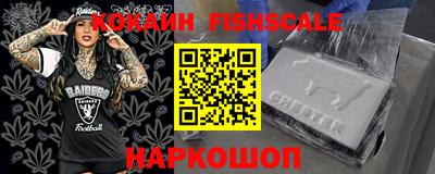 Альфа ПВП Славгород