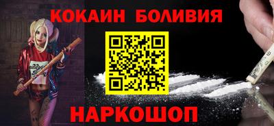 Альфа ПВП Славгород