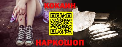 Альфа ПВП Славгород