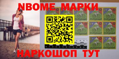 Альфа ПВП Славгород