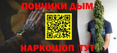 Альфа ПВП Славгород