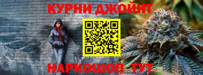 Альфа ПВП Славгород