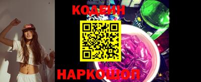 Альфа ПВП Славгород