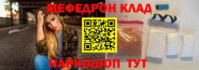 Альфа ПВП Славгород