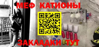 Альфа ПВП Славгород